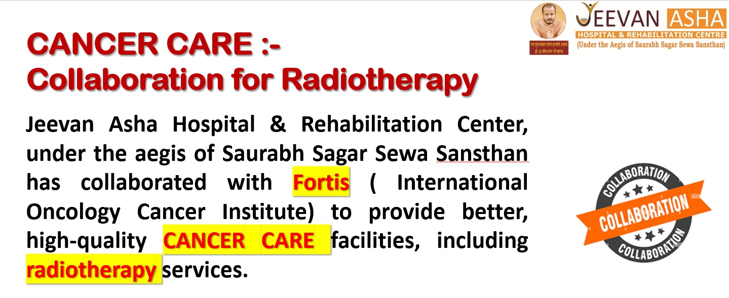 Hospital Image